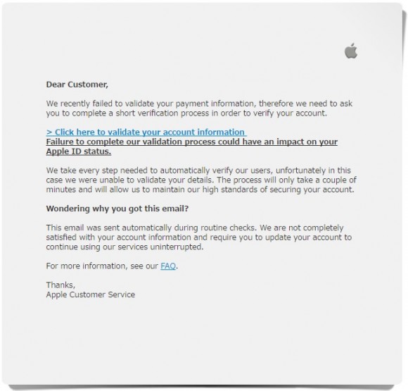 Apple騙るスパムメール