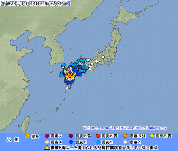 熊本　震度7