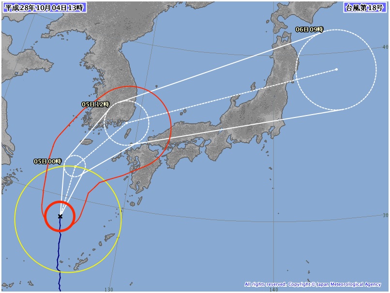 台風18号　気象庁の進路予想